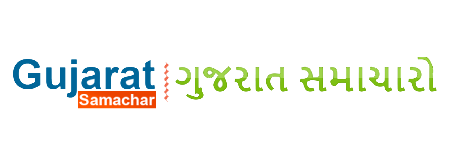Gujarat Samachar